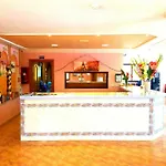 Aparthotel Parque Carolina 4*