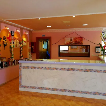 Parque Carolina Aparthotel 3*