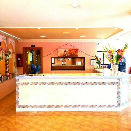 Апарт-отель Parque Carolina 3*