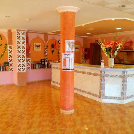 Parque Carolina Aparthotel 3*