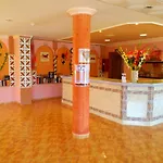 Parque Carolina Aparthotel 4*